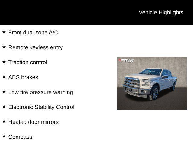 2017 Ford F-150 Lariat