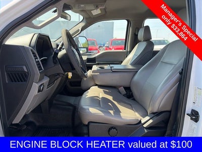 2020 Ford Super Duty F-250 SRW XL