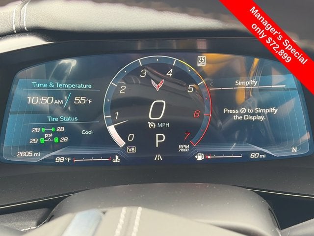 2025 Chevrolet Corvette 2LT