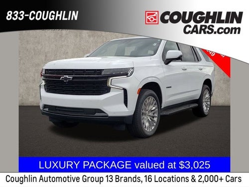 2024 Chevrolet Tahoe RST