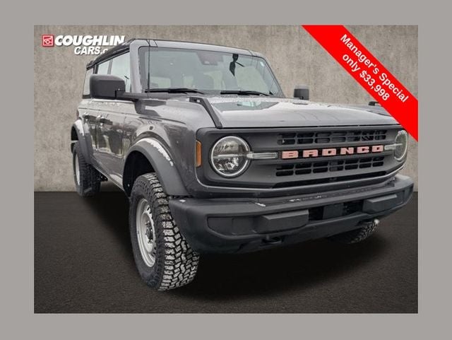 2023 Ford Bronco Base