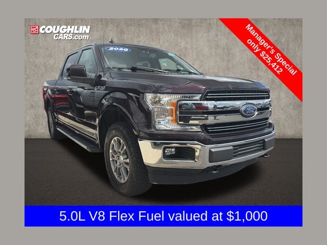 2020 Ford F-150 Lariat