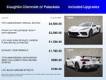 2023 Chevrolet Corvette Stingray 3LT