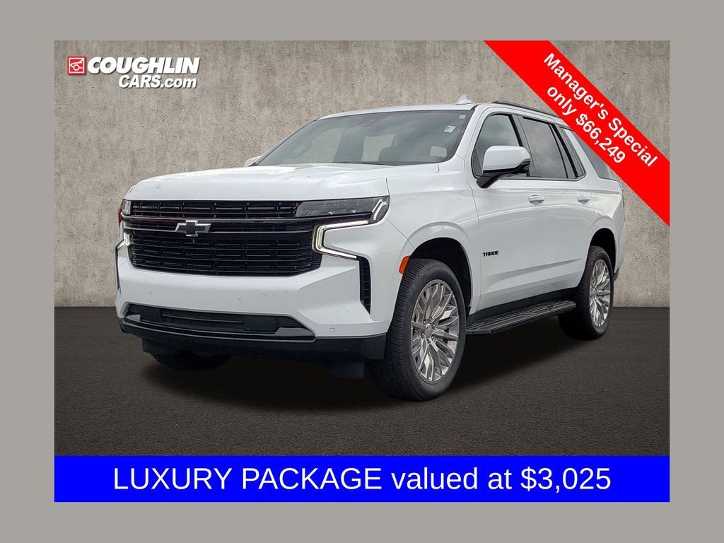 2024 Chevrolet Tahoe RST